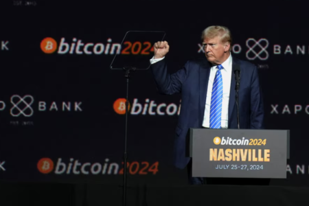 ترامب يجتمع مع كبار المسؤولين التنفيذيين في قطاع الأعمال