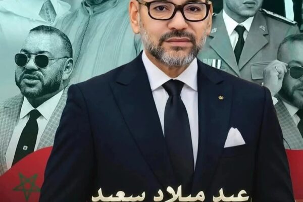 عيد الشباب: وقفة لاستحضار مسيرة ملكية حافلة بالإنجازات