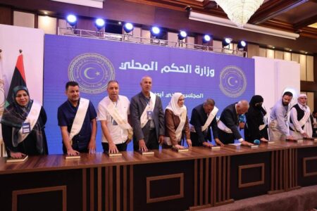 بعثة الأمم المتحدة ترحب بأداء 35 مجلساً بلدياً جديداً اليمين القانونية في طرابلس