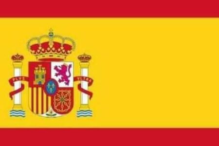 إسبانيا تعتمد بشكل بنيوي على الهجرة لتعويض شيخوخة الموظفين