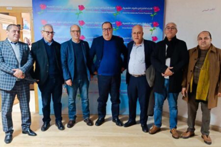 بلاغ إخباري حول لقاء الهيئات النقابية والمهنية لقطاع الصحافة والنشر مع الكاتب الأول للاتحاد الاشتراكي ادريس لشكر